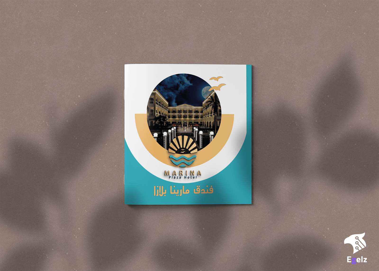 تصميم بروشور احترافي - Egelz Tech